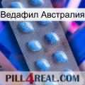 Ведафил Австралия viagra3